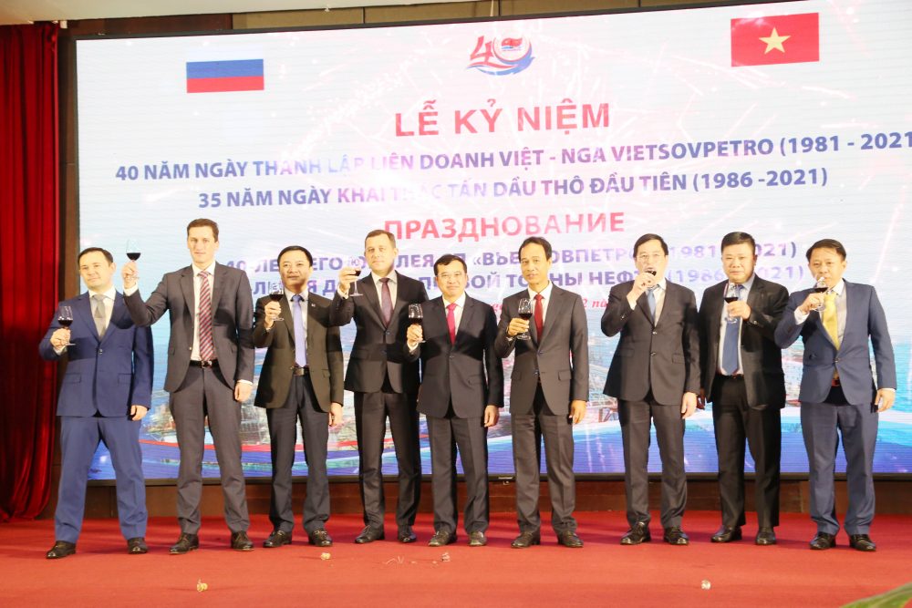 40 Năm Vietsovpetro (14)